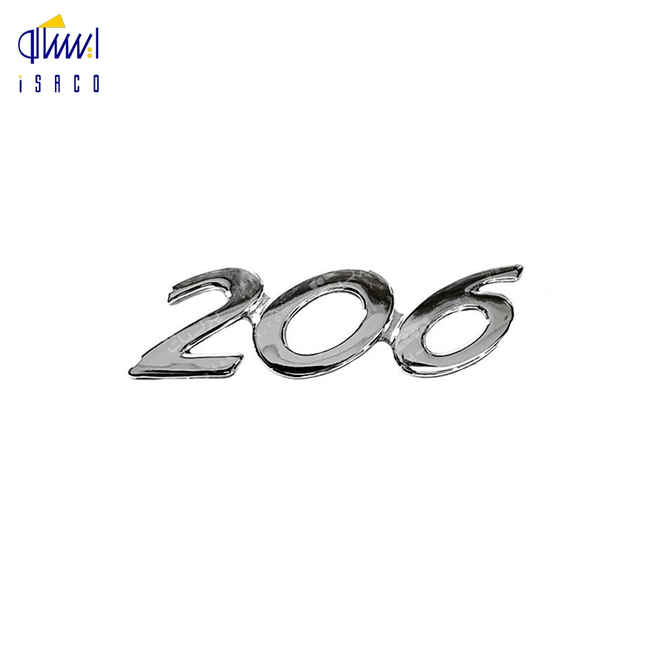 آرم نوشته "206" صندوق عقب