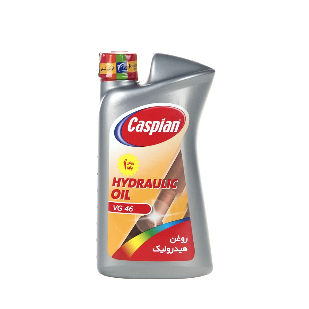 روغن هیدرولیک کاسپین (1 لیتری)