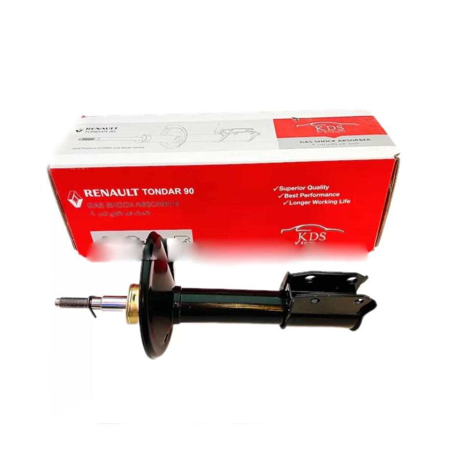 کمک جلو ال 90