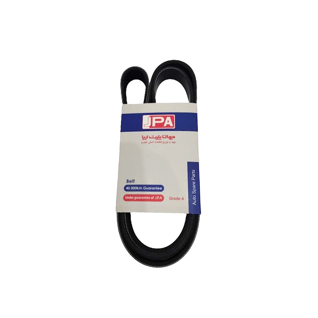 تسمه دینام پرشیا TU5