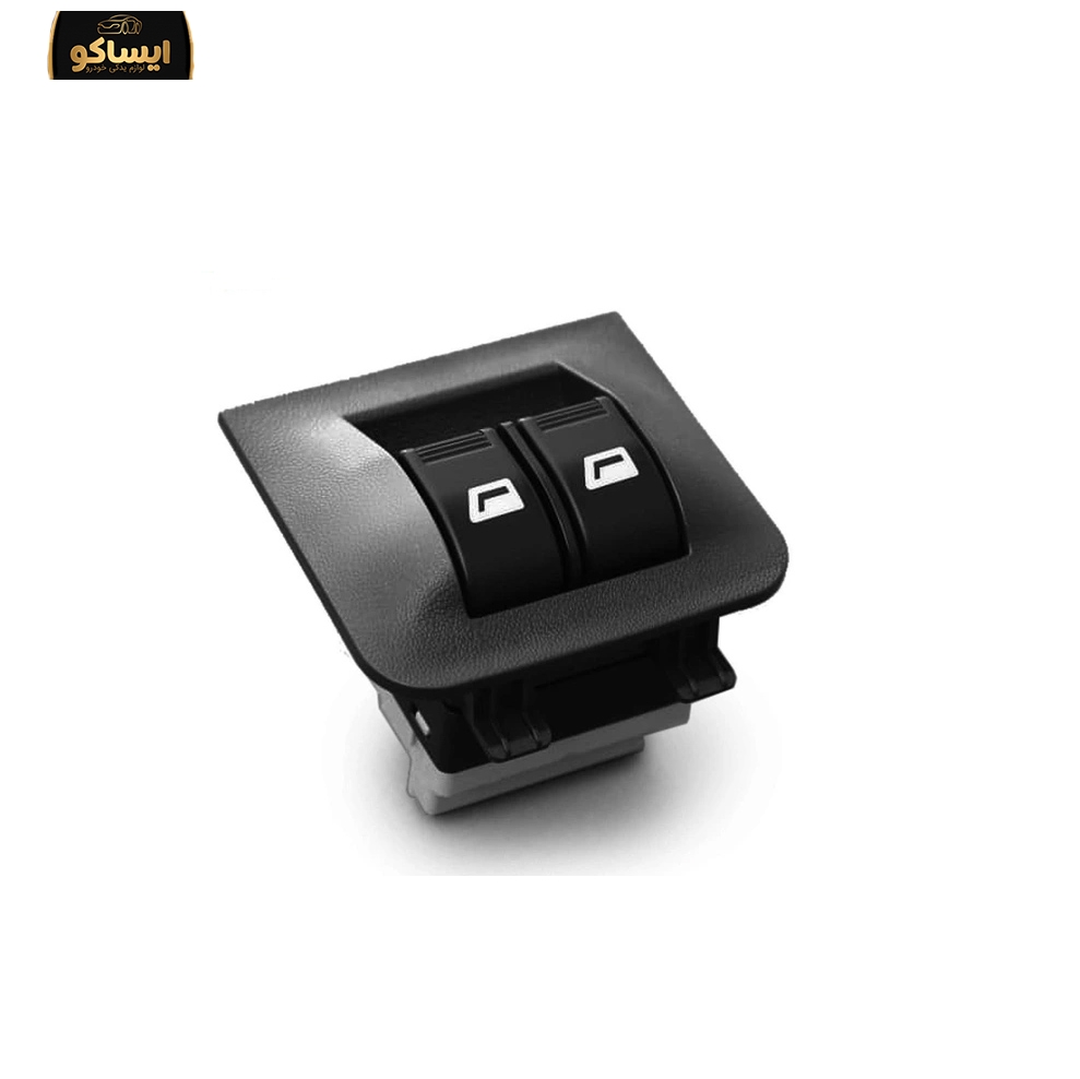 کلید شیشه بالابر عقب رانا