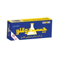 چسب دو قلو