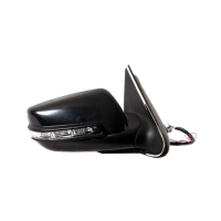 آینه برقی پرشیا راهنما دار راست