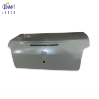 درب صندوق رانا