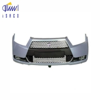 سپر جلو دنا پلاس نقره ای