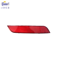 چراغ شبرنگ عقب سمند سورن (چپ)