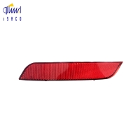 چراغ شبرنگ عقب سمند سورن (راست)