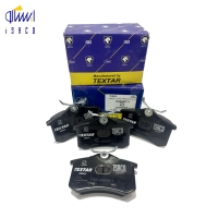 لنت عقب پرشیا تکستار