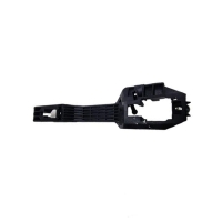 نگهدارنده دستگیره دنا جلو راست